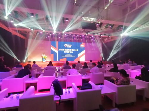 設計與光影同行 2020青島國際影視設計周開幕在即，聚焦影視節目策劃新浪潮