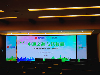 舞動(dòng)贛鄱，聲動(dòng)英雄城——南昌大型綜藝晚會(huì)與影視節(jié)目一體化策劃制作新藍(lán)圖